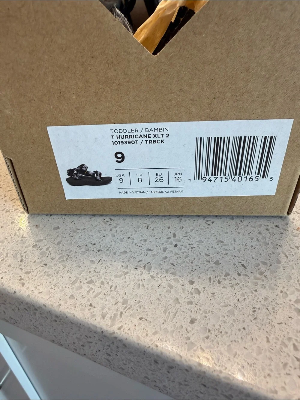N/A teva kids